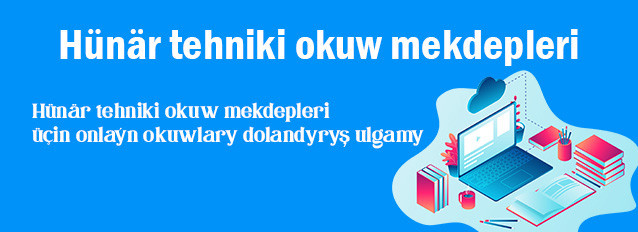 sld
